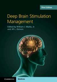 Deep Brain Stimulation Management （3RD）