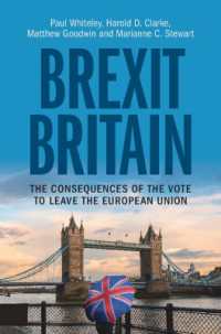 ブレグジットの英国政治への影響<br>Brexit Britain : The Consequences of the Vote to Leave the European Union