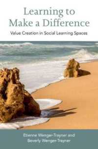 他人と差がつく学習の心理学<br>Learning to Make a Difference : Value Creation in Social Learning Spaces