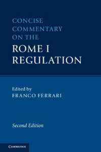 ローマ I 規則：簡潔注釈集<br>Concise Commentary on the Rome I Regulation （2ND）