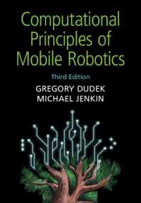 移動ロボット工学の計算原理（テキスト・第３版）<br>Computational Principles of Mobile Robotics （3RD）