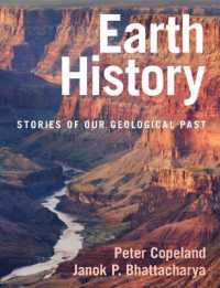 地球の歴史：地質学的な過去の物語（テキスト）<br>Earth History : Stories of Our Geological Past
