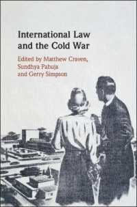 国際法と冷戦<br>International Law and the Cold War