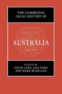 ケンブリッジ版　オーストラリア法制史<br>The Cambridge Legal History of Australia