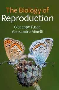 生殖の生物学<br>The Biology of Reproduction