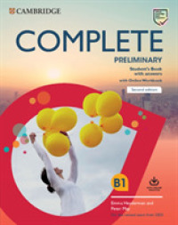 Complete Preliminary Book with Answers with Online Workbook : For the Revised Exam from 2020 (Complete) （2 PCK PAP/）