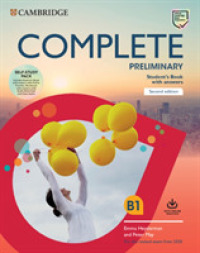 Complete Preliminary Self Study Pack W Online Practice and W Answers W Audio Download and Class Audio : For the Revised Exam from 2020 (Complete) （2 PCK PAP/）