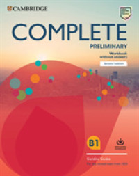 Complete Preliminary Workbook without Answers with Audio Download : For the Revised Exam from 2020 (Complete) （2 PCK PAP/）