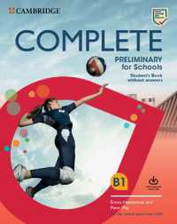 Complete Preliminary for Schools without Answers with Online Practice (Complete) （PSC STU）