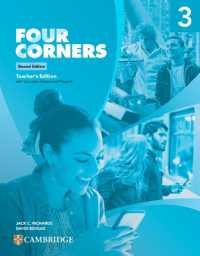 Four Corners Second edition Level 3 Teacher's Edition with Full Assessment Program （2 SPI PAP/）