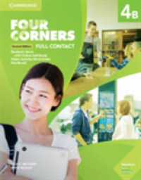 Four Corners Second edition Level 4 Full Contact B with Self-study （2 PAP/PSC）