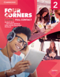 Four Corners Second edition Level 2 Full Contact with Self-study （2 PAP/PSC）