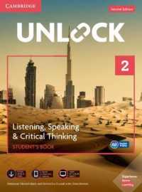 Unlock Level 2 Listening, Speaking & Critical Thinking Student's Book, Mob App and Online Workbook w/ Downloadable Audio and Video (Unlock) （2ND）