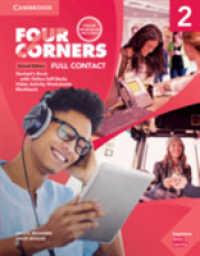 Four Corners Level 2 Super Value Pack (Full Contact with Self-study and Online Workbook) (Four Corners) （2ND）