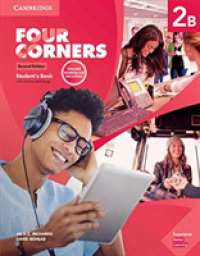 Four Corners Second edition Level 2 Student's Book B with Self-study and Online Workbook B Pack （2 PAP/PSC）
