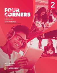 Four Corners Second edition Level 2 Teacher's Edition with Full Assessment Program （2 SPI PAP/）