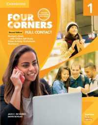 Four Corners Level 1 Super Value Pack (Full Contact with Self-study and Online Workbook) (Four Corners) （2ND）