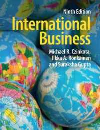 国際ビジネス（第９版）<br>International Business （9TH）