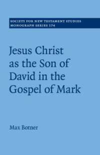 Jesus Christ as the Son of David in the Gospel of Mark (Society for New Testament Studies Monograph Series)