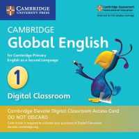 Cambridge Global English Stage 1 Cambridge Elevate Digital Classroom Access Card (1 Year) : for Cambridge Primary English as a Second Language (Cambri