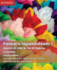 Panorama Hispanohablante 1 Coursebook : Spanish ab initio for the Ib Diploma (Ib Diploma) -- Paperback / softback (Spanish Language Edition)