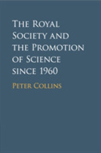 英国王立協会と1960年以降の科学振興<br>The Royal Society and the Promotion of Science since 1960