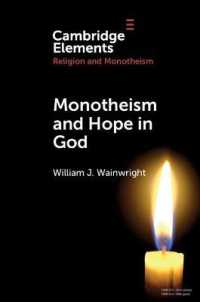 Monotheism and Hope in God (Elements in Religion and Monotheism)