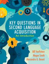 重要疑問に答える第二言語習得入門<br>Key Questions in Second Language Acquisition : An Introduction