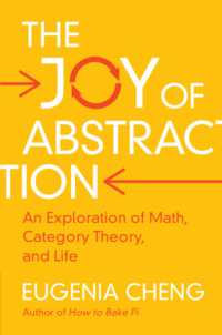 抽象の悦び：数学・圏論と人間の生をつなぐ探究<br>The Joy of Abstraction : An Exploration of Math, Category Theory, and Life