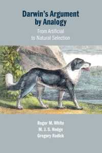 自然選択にいたるダーウィンの類推的論証<br>Darwin's Argument by Analogy : From Artificial to Natural Selection