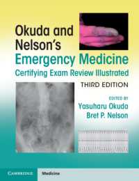 Okuda and Nelson's Emergency Medicine Certifying Exam Review Illustrated （3RD）