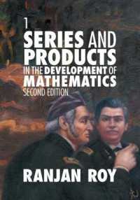 Series and Products in the Development of Mathematics: Volume 1 （2ND）