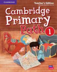 Cambridge Primary Path Level 1 American English (Cambridge Primary Path) （SPI TCH）