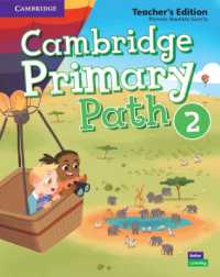 Cambridge Primary Path Level 2 American English (Cambridge Primary Path) （SPI TCH）