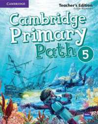 Cambridge Primary Path Level 5 American English (Cambridge Primary Path) （SPI TCH）