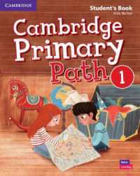 Cambridge Primary Path Level 1 Book with Creative Journal American English (Cambridge Primary Path) （PCK STU）