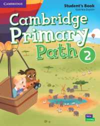 Cambridge Primary Path Level 2 Book with Creative Journal American English (Cambridge Primary Path) （PCK STU）