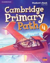 Cambridge Primary Path Level 4 Book with Creative Journal American English (Cambridge Primary Path) （PCK STU）