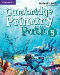 Cambridge Primary Path Level 5 Book with Creative Journal American English (Cambridge Primary Path) （PCK STU）