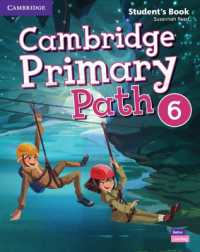 Cambridge Primary Path Level 6 Book with Creative Journal American English (Cambridge Primary Path) （PCK STU）