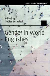世界英語におけるジェンダー<br>Gender in World Englishes (Studies in English Language)