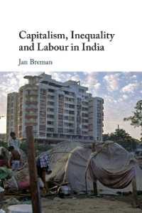インドにおける資本主義、不平等と労働<br>Capitalism, Inequality and Labour in India