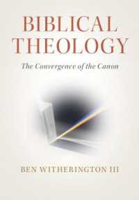 聖書神学入門<br>Biblical Theology : The Convergence of the Canon