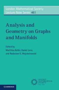 Analysis and Geometry on Graphs and Manifolds (London Mathematical Society Lecture Note Series)