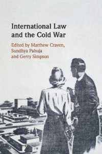 国際法と冷戦<br>International Law and the Cold War