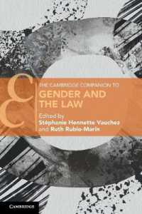 ケンブリッジ版　ジェンダーと法必携<br>The Cambridge Companion to Gender and the Law (Cambridge Companions to Law)