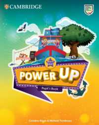Power Up Start Smart Book （Student）