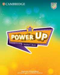 Power Up Start Smart Book （TCH）