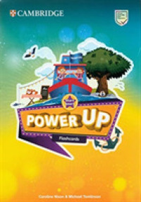 Power Up Start Smart Flashcards Pack of 115 （CRDS）