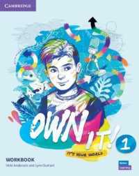 Own It! Level 1 （Workbook）